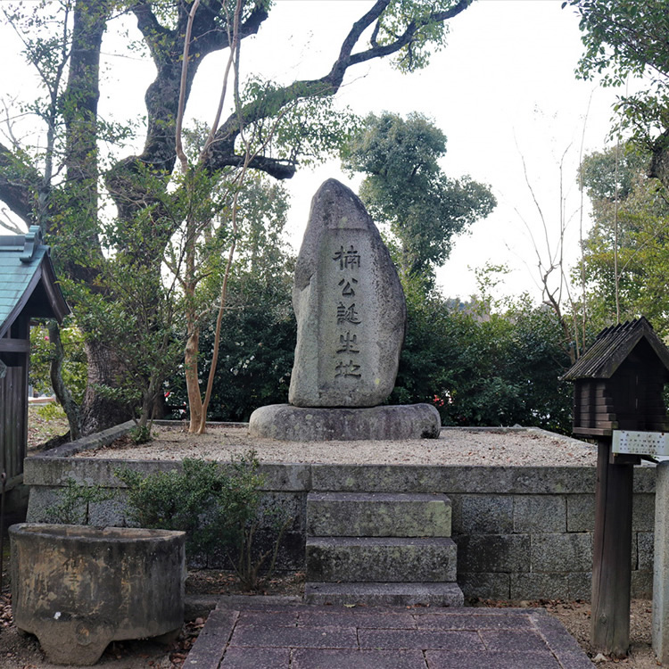 지하야아카사카마을