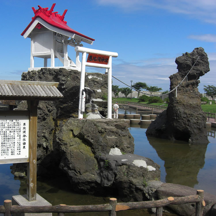 Villaggio di Kazamaura