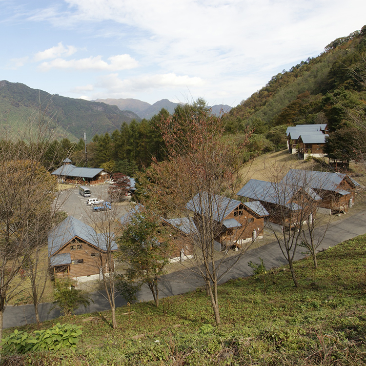 Village de Ueno
