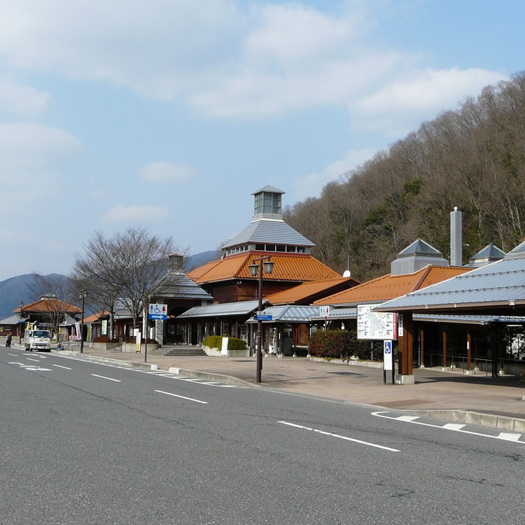 Ville de Miyoshi