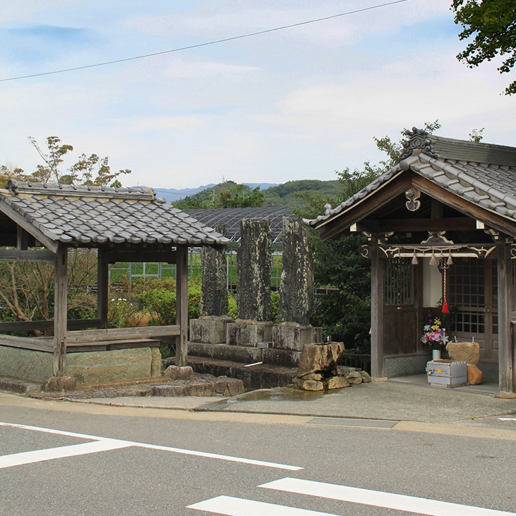 Thị trấn Shingu
