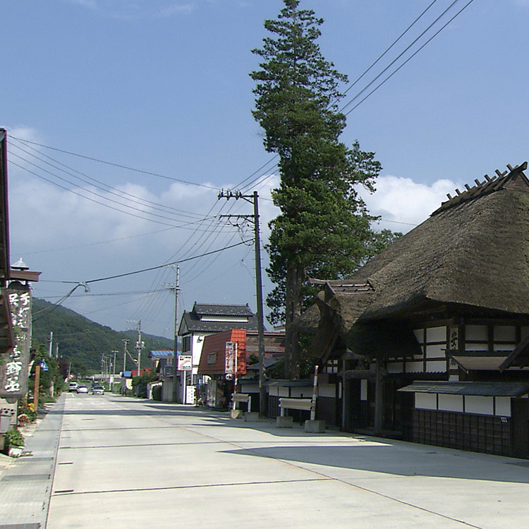 Shichikashuku Town