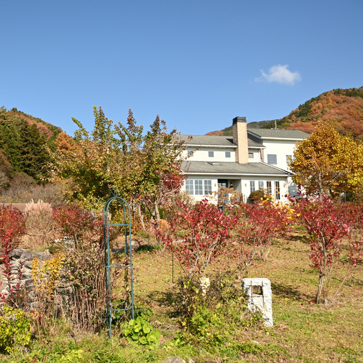Villaggio di Kawaba