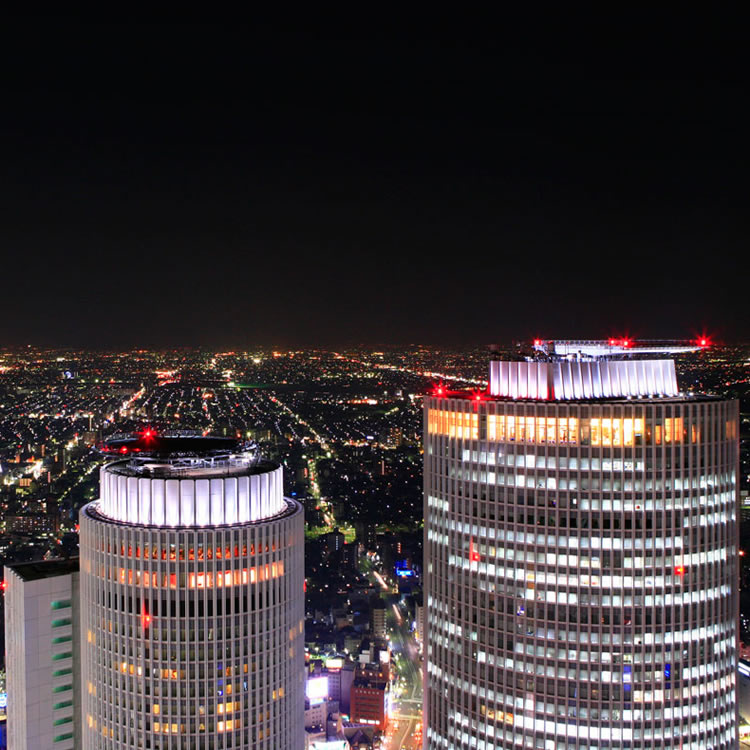 Città di Nagoya