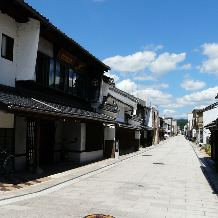 Città di Miyoshi