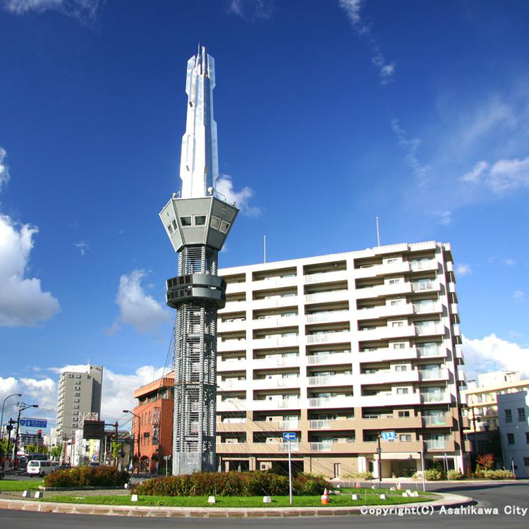 Ville de Asahikawa