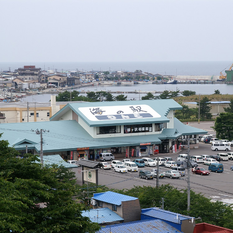 Ajigasawa Town