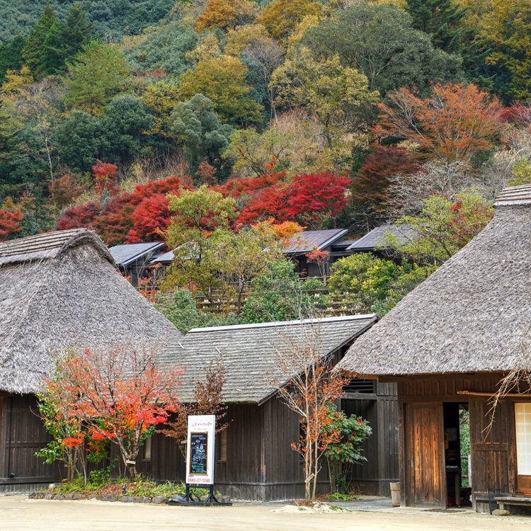 Village de Nishimera