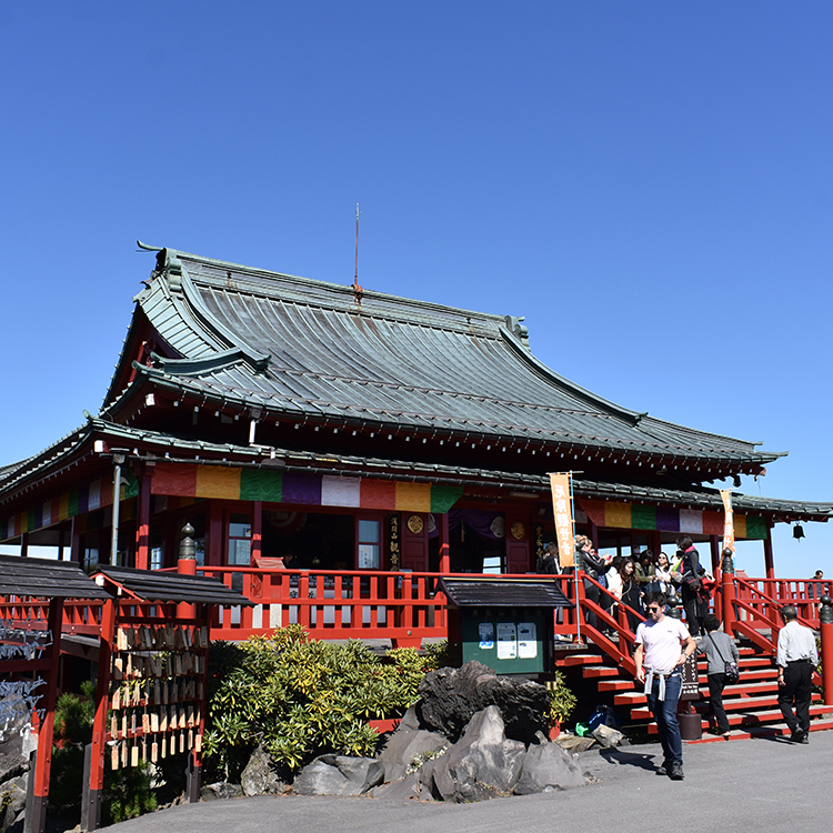 Pueblo de Tsumagoi