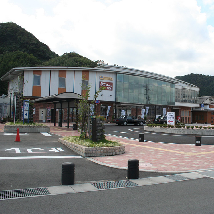 Thị trấn Takahama