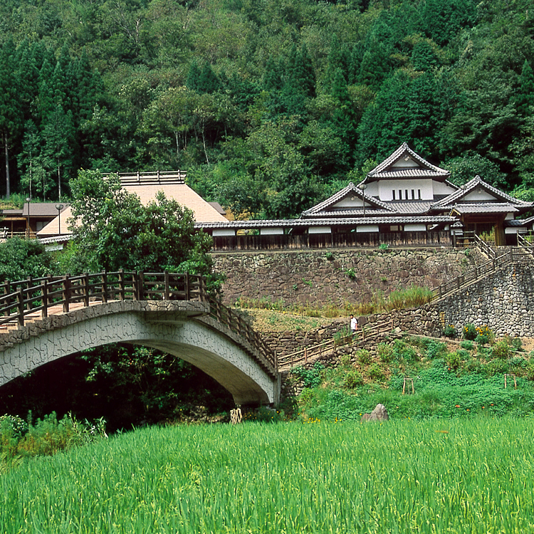 Nishimera Village