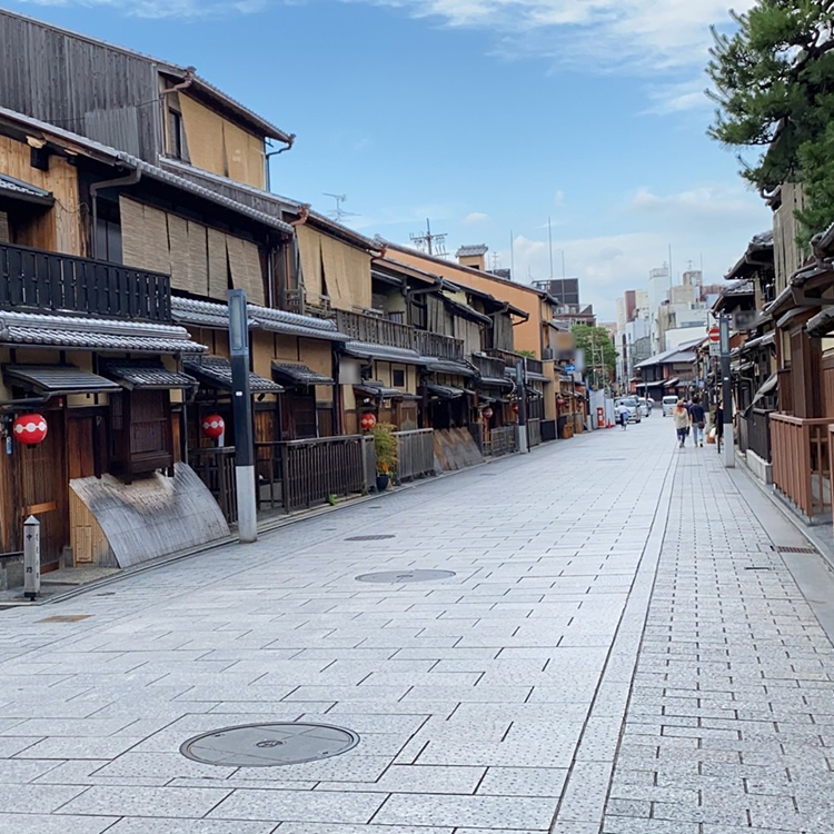 Ville de Kyoto