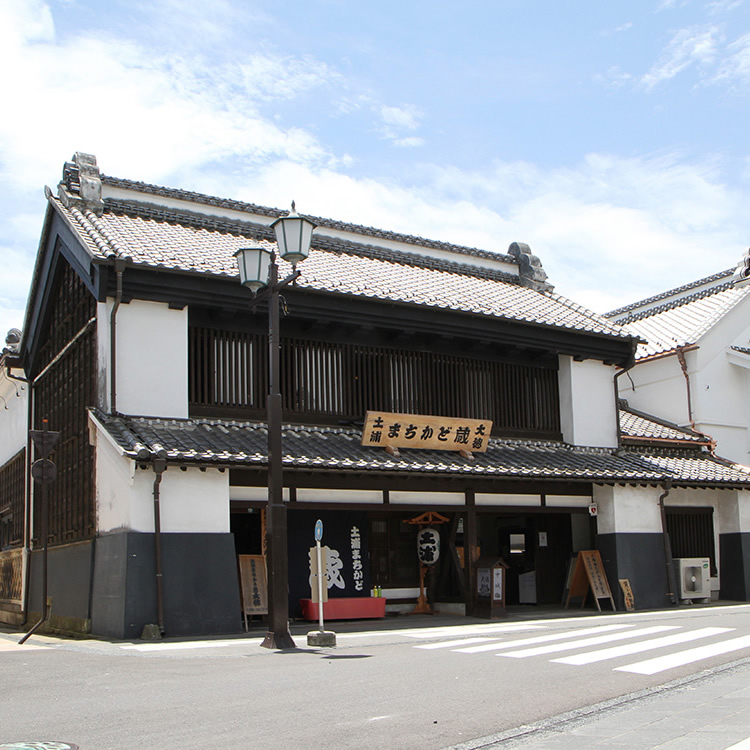 Tsuchiura City