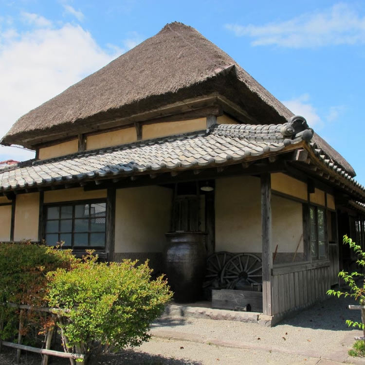 Commun de Higashisonogi